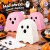 25/50 PCS Tableware Halloween Party Napkins Universal Party Decor Supplies  Home Party