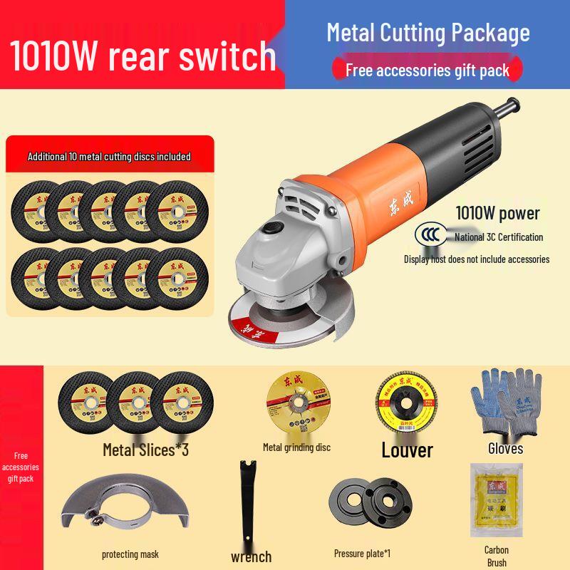 

Dongcheng 1010W Multi-functional Angle Grinder CN plug (adapter included)