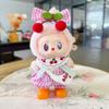 Labubu Clothes 15/17cm V1/2/3 Doll Cherry Themed Rompers Headwear Scarf Bag 4PCS/Pack Plush Cotton Doll Decoration Accessory