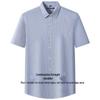 Romon Men's Short-Sleeve Business Shirt