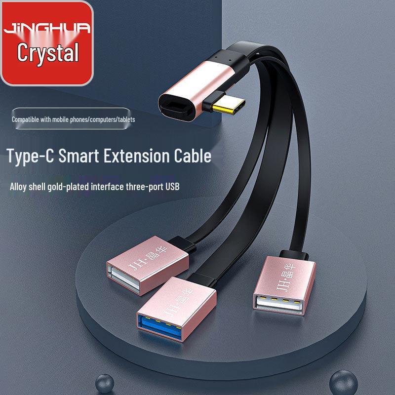 

Jinghua 4-in-1 USB-C Docking Station & USB 3.0 Hub