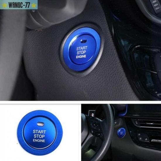 For Toyota CHR C-HR 2016- Blue Aluminum Inner Start Stop Button Cover Trim