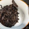357g Yunnan Ripe Puerh Tea Silver Award Spring Bingdao Pu-erh Cooked Tea Cake