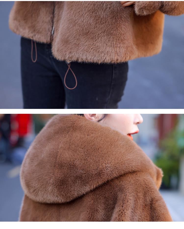 Stylish Hooded Faux Mink Coat - Women's Autumn/Winter Fashion