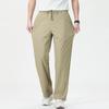 Patuowa Men's Spring/Summer Straight-Leg Casual Trousers