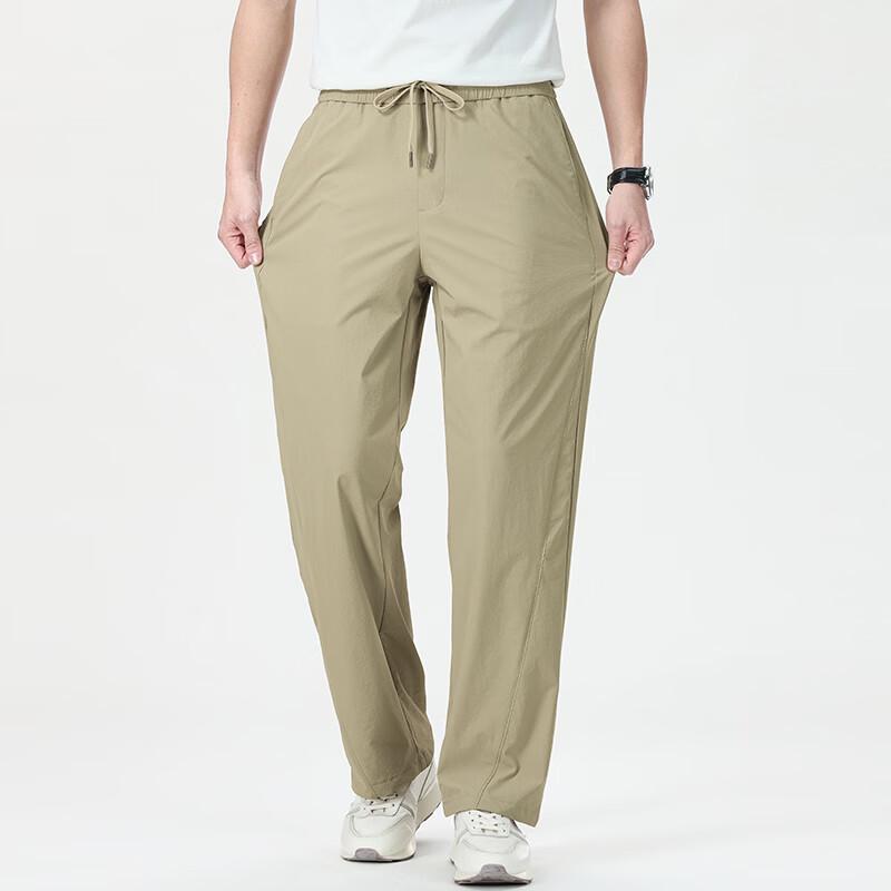Patuowa Men's Spring/Summer Straight-Leg Casual Trousers