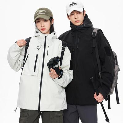 2024 Kurtka wiatrówka w stylu koreańskim dla mężczyzn i kobiet - Casualowa odzież sportowa na zewnątrz na wiosnę/jesień