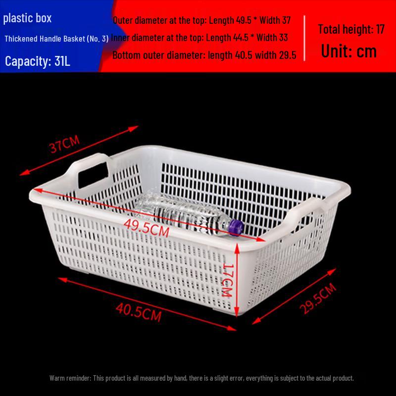 

Lainuo Plastic Draining Basket with Handles (5-Pack)