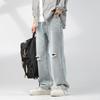 Clearance Light-Colored Loose Straight Ripped Jeans for Men, Summer Wide-Leg Trendy Casual Plus-Size Pants