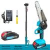 Telescopic Electric Brushless High Branch Pruner Saw for Horticulture and Fruit Trees