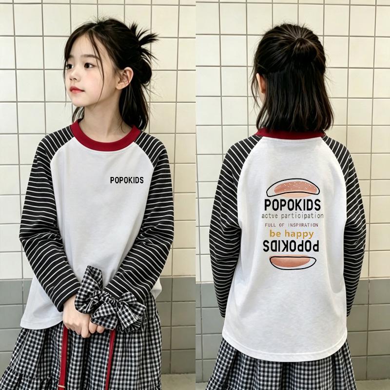 Girls' Striped Cotton Long-Sleeve T-Shirt, Spring/Autumn Style, Loose Fit, Versatile Patchwork, Round Neck, Medium to Large Sizes