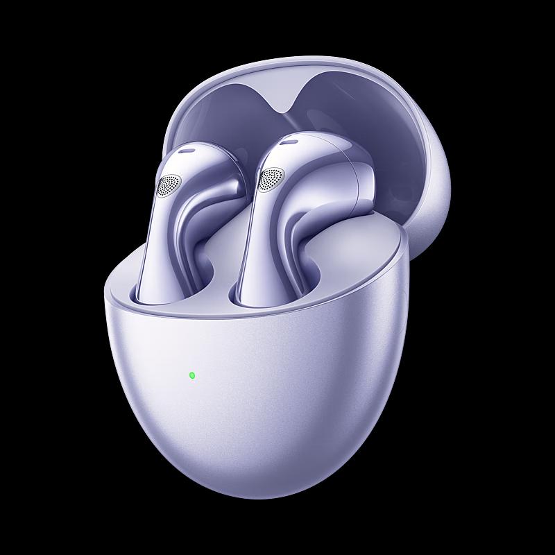 Huawei FreeBuds 6 Wireless Earbuds