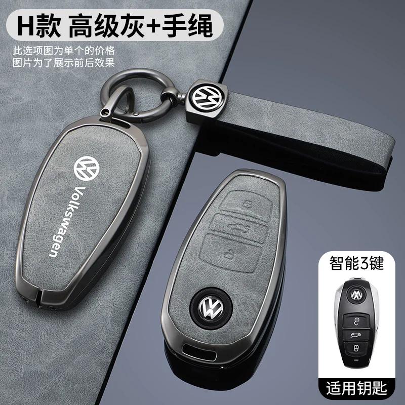 VW GTI GOLF 2026 Hot For VW VOLKSWAGEN Zinc Alloy Leather Car Remote Key Case Cover Shell Fob for VW Volkswagen Touareg 2017 201