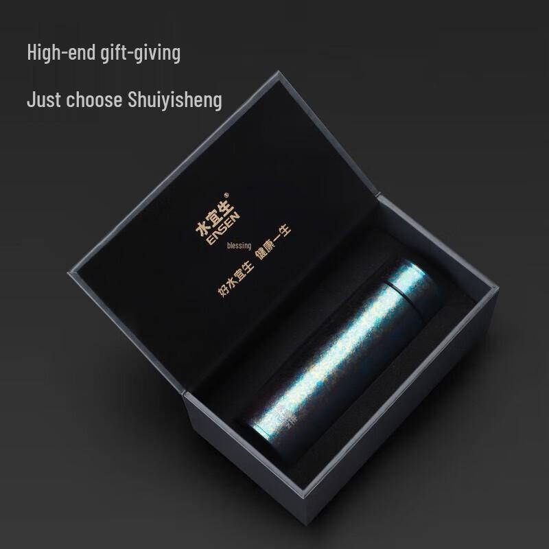 Shui Yisheng T810 Pure Titanium Insulated Tea Cup