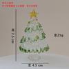 Handmade Bohai Glass Pulling Thread Christmas Tree Desktop Decor Ornament Gift Office Home Holiday
