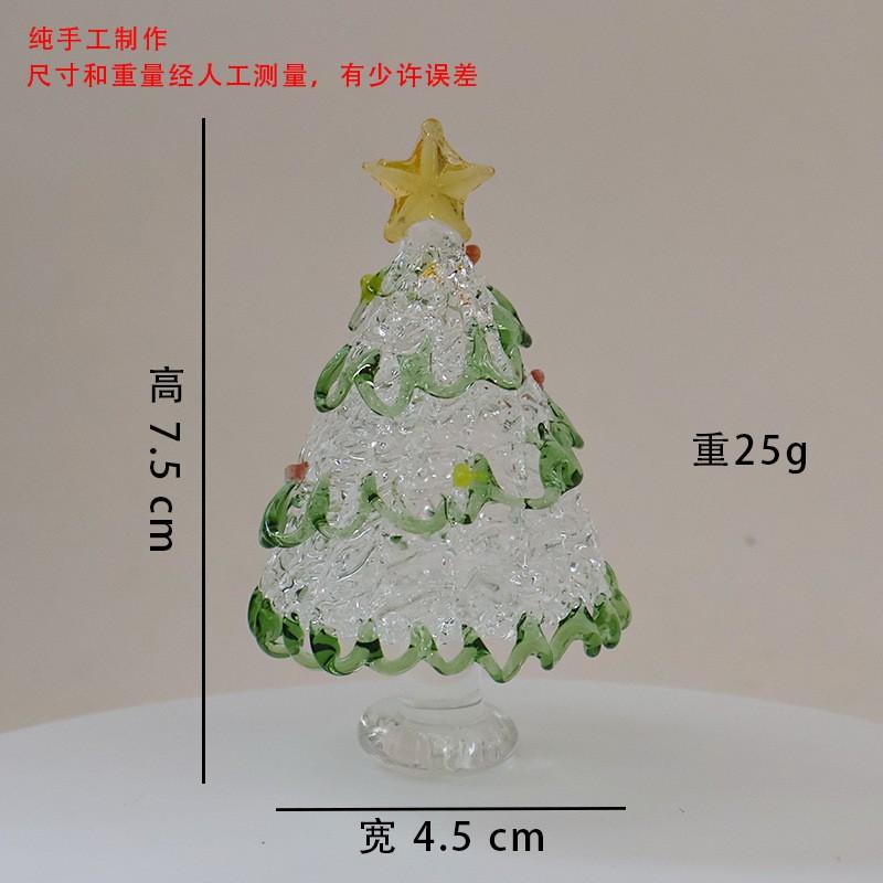 Handmade Bohai Glass Pulling Thread Christmas Tree Desktop Decor Ornament Gift Office Home Holiday
