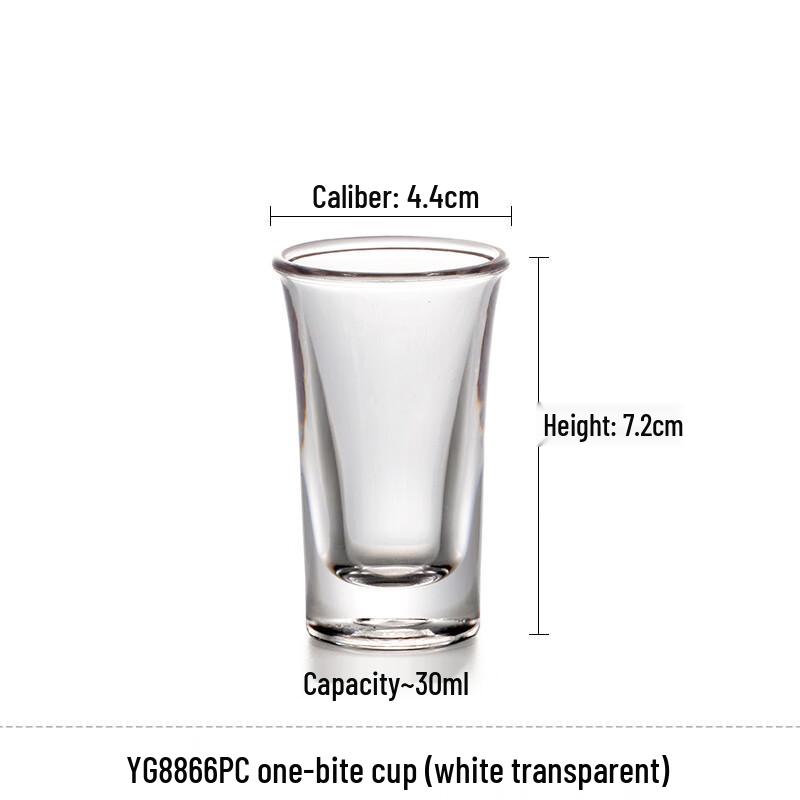 Yangge Transparent Acrylic Beverage Cups