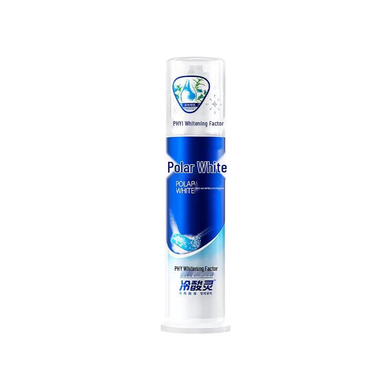 Lengsuanling Polar White Pump Toothpaste