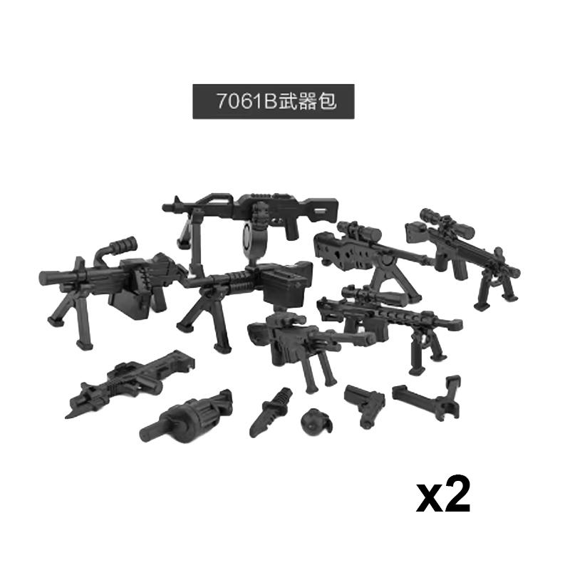 Andra världskriget Militära Vapen Byggklossar Armé Soldater Figurer 98K MG34 MG42 PPSH Vapenbälte Tillbehör Klossar Leksaker För Barn