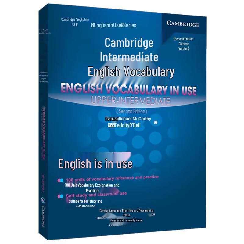 Cambridge English In Use Learning Series