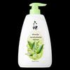 Liushen Personal Care & Refreshing Gift Set