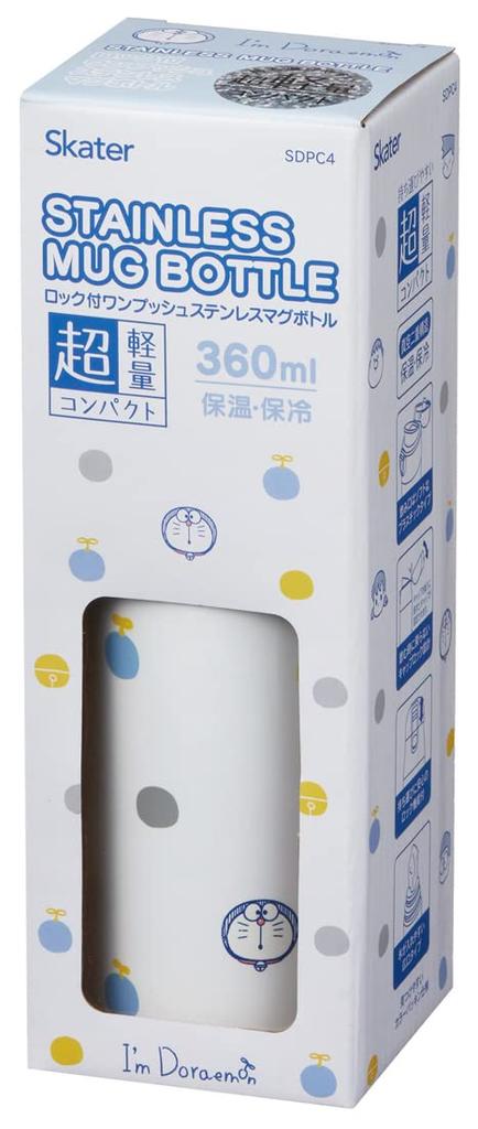 Skater Doraemon Takecopter Insulated Stainless Steel Water Mug, 360ml, Bottle, SDPC4-A