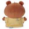 Takara Tomy Arts (TAKARATOMY A.R.T.S) Tomica and Tom Washable Beans Collection Tom Plush Toy, Approximately 18cm Tall
