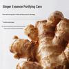 Elastic Movement Polypeptide Ginger Oil Control Shampoo