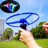 LED Flashing Plastic Pull String Flying Saucer Propeller Toy Disc Helicopter New  Multicolor