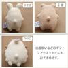 Made in Japan, cotton rattle for newborns, featuring a smiling animal with a bell inside. Amorosa Mamma brand. Perfect as a baby toy, plush toy, or