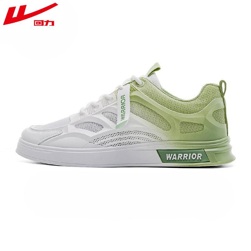 Мужская обувь сетчатая дышащая мужская повседневная белая обувь Pull Back Board Shoes 39 зелёный