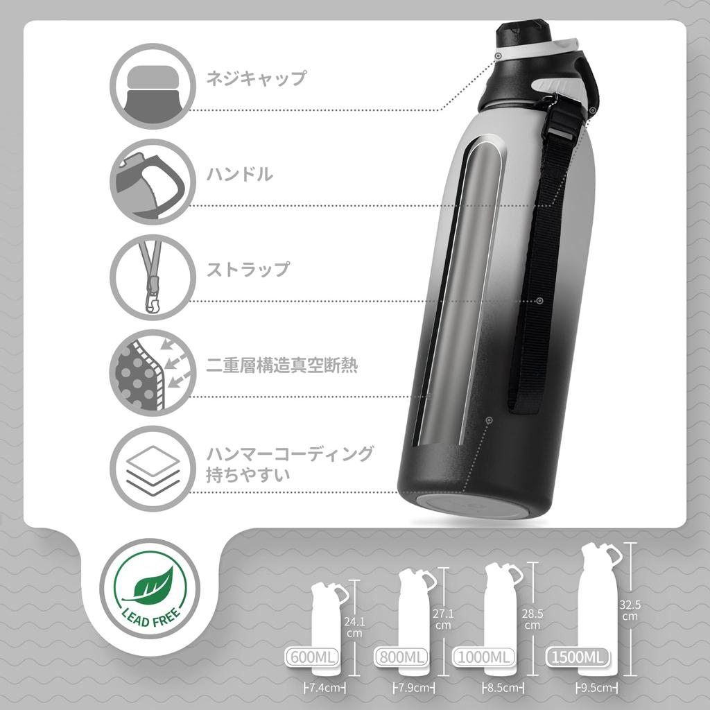 FJbottle 1.5 Liter Vacuum Insulated Sports Bottle, Keeps Hot and Cold Drinks Hot or Cold, Wide Mouth, Easy To Clean, Stainless Steel, Mug, Includes