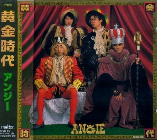 

CD ANGIE - golden age MED60PROMO Meldac 1989 Japan ObiJapanese Pop/Rock Used