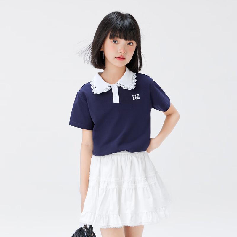 Girls' Lace Trim Colorblock Pique Polo Shirt