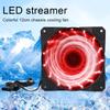 Chassis Fan Computer Cooler PC Accessory 3 Wire 15 Light Mute LED Streamer Colorful 12CM