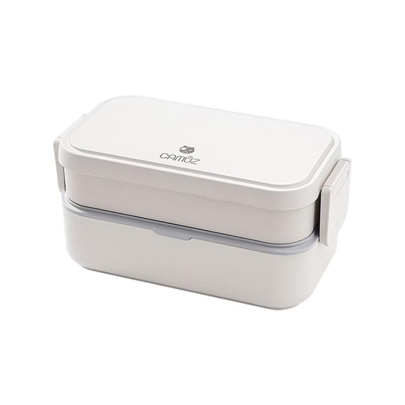 CAMUZ Antibacterial Cube Lunch Box