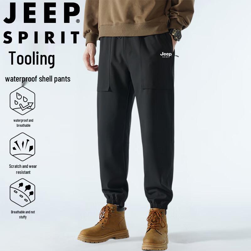 JEEP SPIRIT Men's Loose-Fit Casual Cuffed Cargo Sweatpants