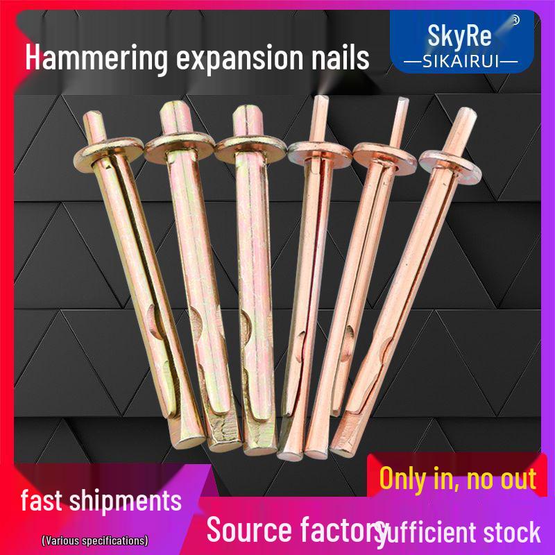 6x60mm Woodworking Ceiling Expansion Nail for Wood Keel Insert