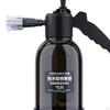 2.0L Auto Foam Pump Sprayer Manual Pressure Soap 12.4x33cm for Home Garden Cleaning