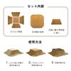 IKEHIKO Kotatsu Comforter, Spat, Space-Saving, Approx. 200 x 200 cm, Brown, Square, Single Item, Solid Color, Simple, Functional #6829839
