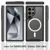 For Samsung Galaxy S24 Ultra Magnetic Case PC+TPU Phone Cover with PET Screen Film All-Around Protection