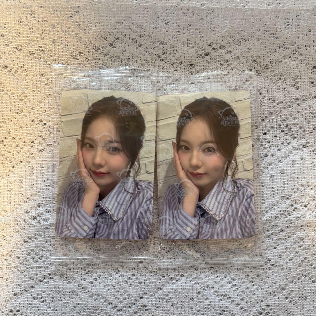 

[USED] NiziU Ayaka Yonton Trading Card Starriver