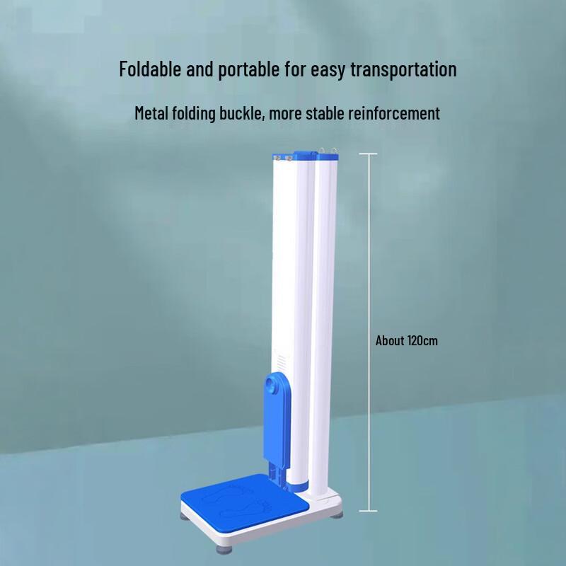 Smart Medical Body Composition Analyzer (CN Version)