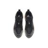 New Anta ACE Anti Slip Wear Resistant Low Top Chunky Sneakers Men's Black Gray 912338802-4