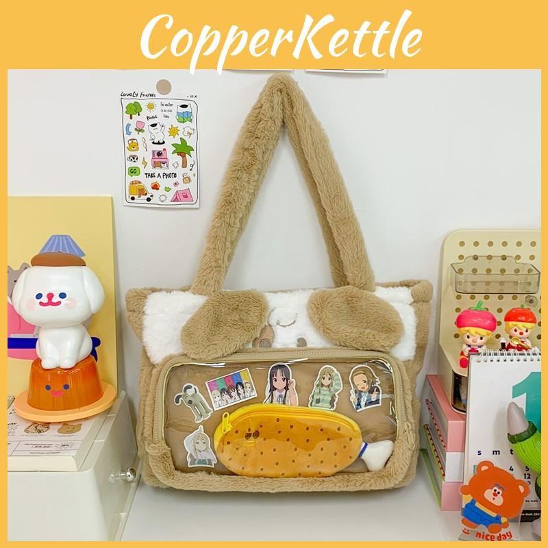 Bunny Plush Soft Cat Snack Tote Cartoon Shoulder Bag With Design Transparent