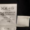 Rene made in Japan tweedowa spódnica midi 34 brązowa damska używana