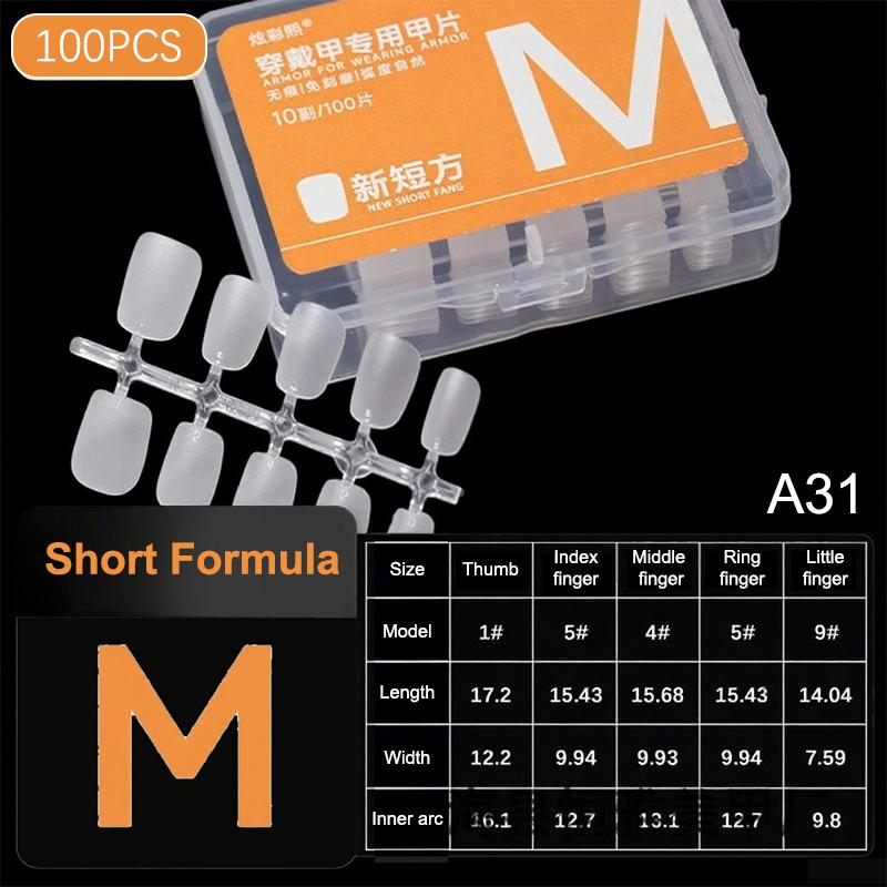 {MX} 100pcs Clear Full Cover Press On Nail Tips Ultra-Thin False Nails Patches Gel Nail Art Extension Manicure Accessories