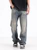 American Retro Old Ripped Jeans Men's Summer Thin Loose Wide Legs Mopping the Floor Personalized Straight Trousers Men