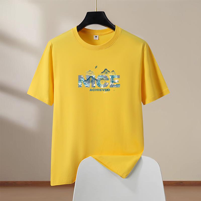

Приятная мужская футболка оверсайз из хлопка с коротким рукавом, мужская повседневная футболка с круглым вырезом XXXL жёлтый