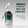 Ohui Prime Advancer Original Energy 100 Ampoule